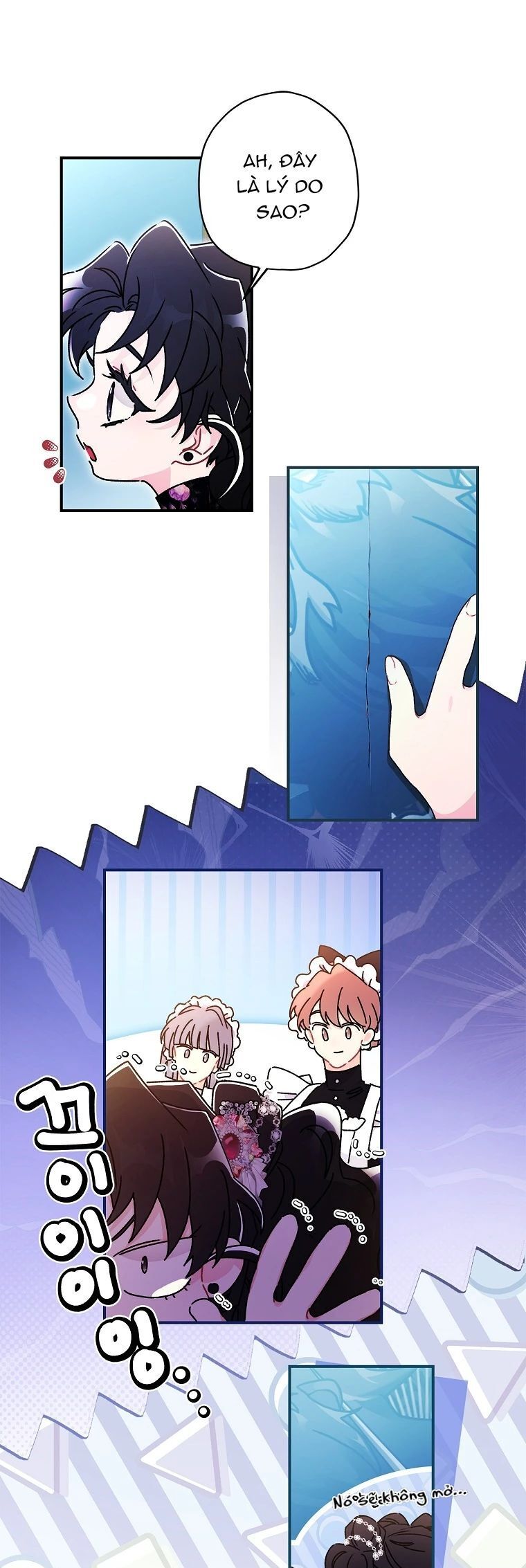 page_11
