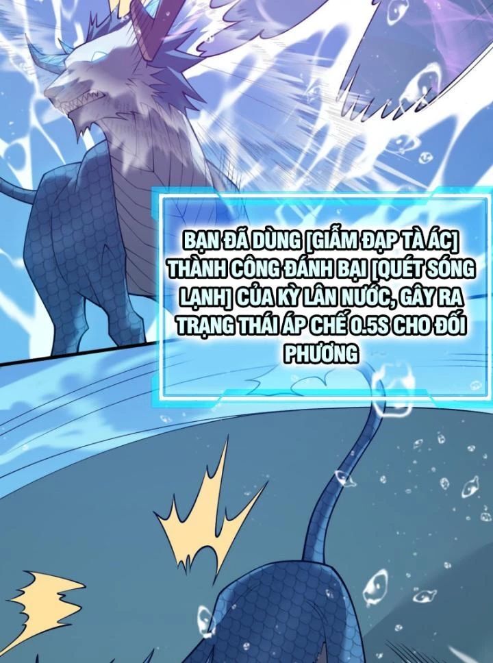 page_81