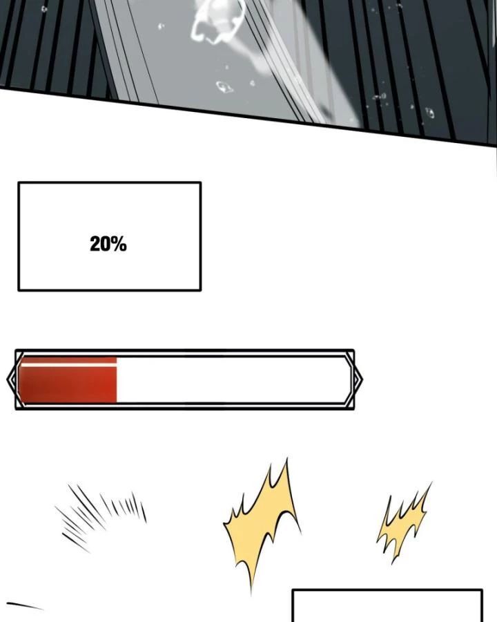 page_84