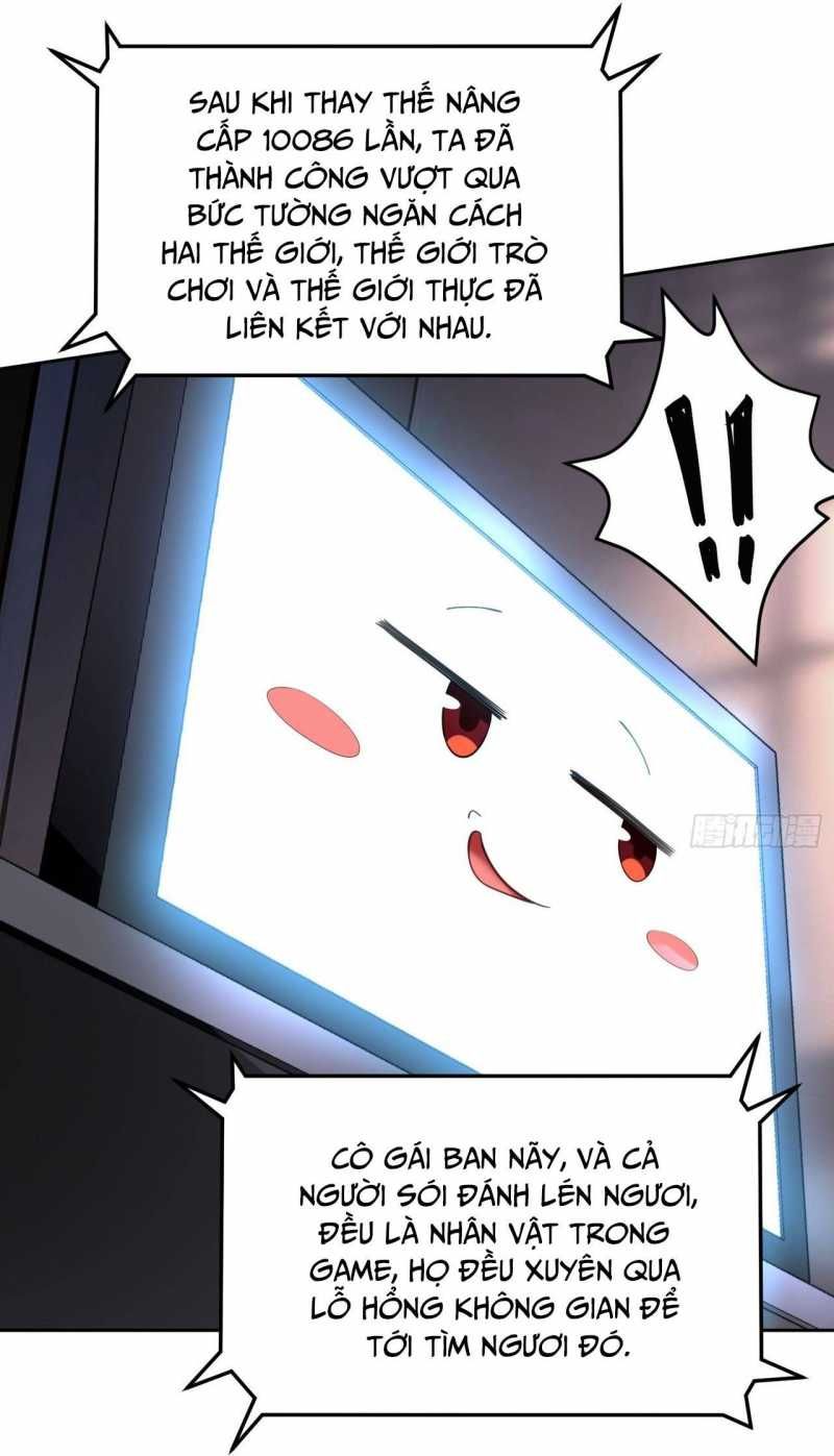 page_51