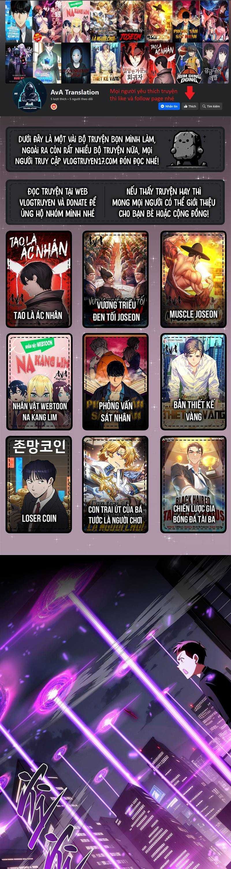 page_1