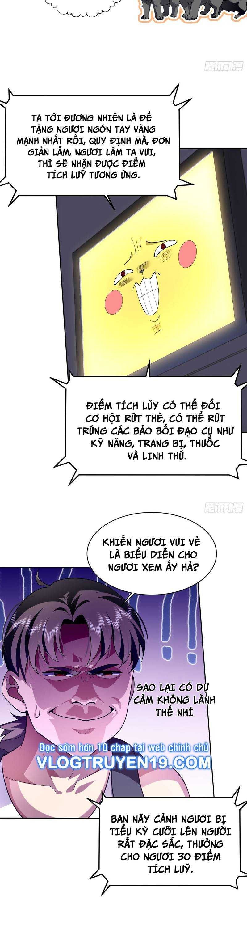 page_6