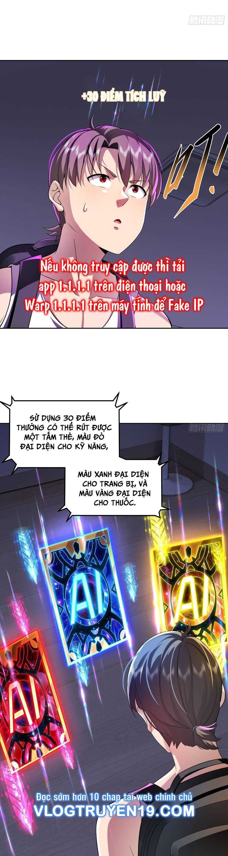 page_7