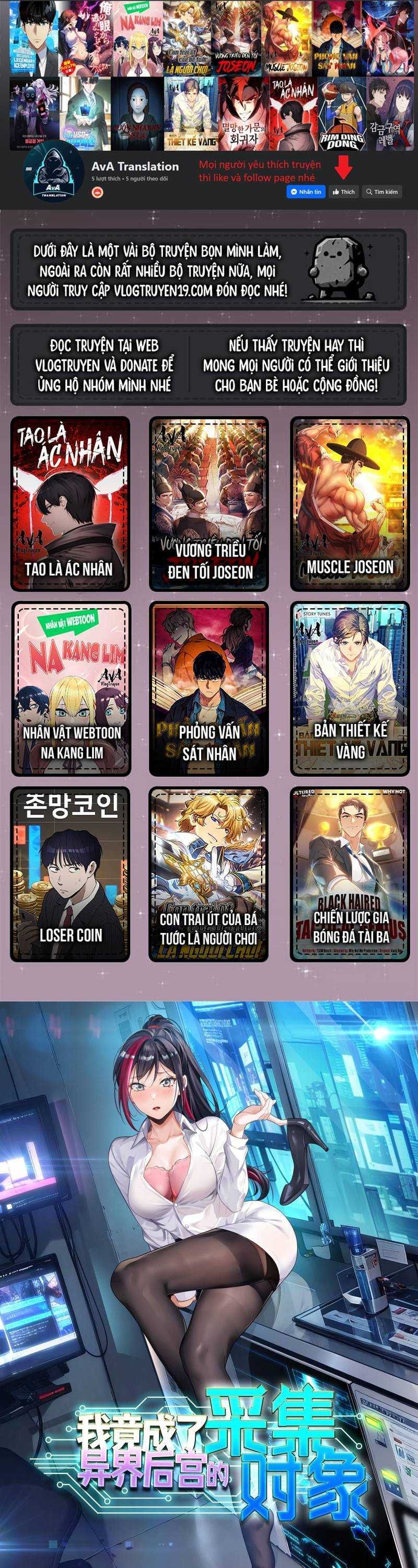 page_1