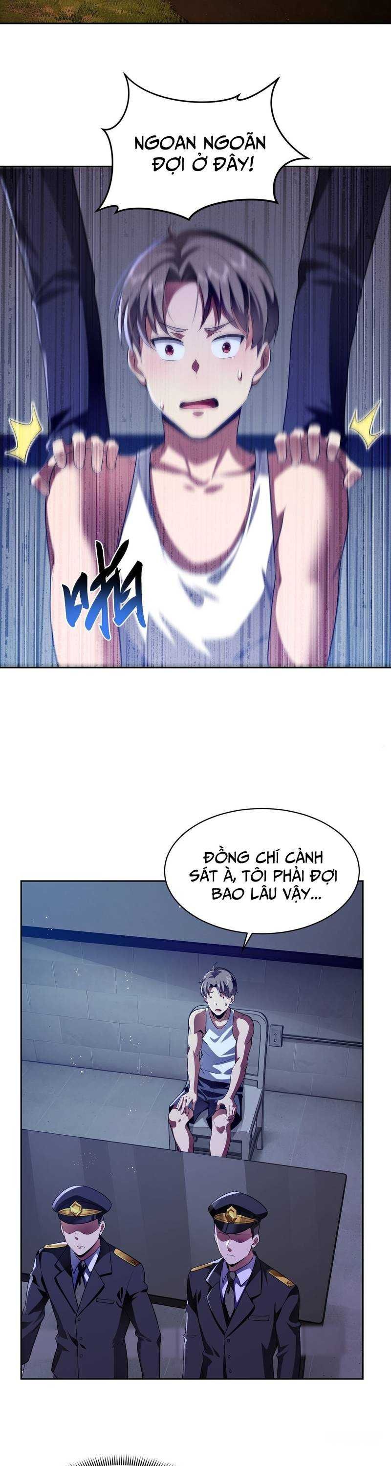page_12