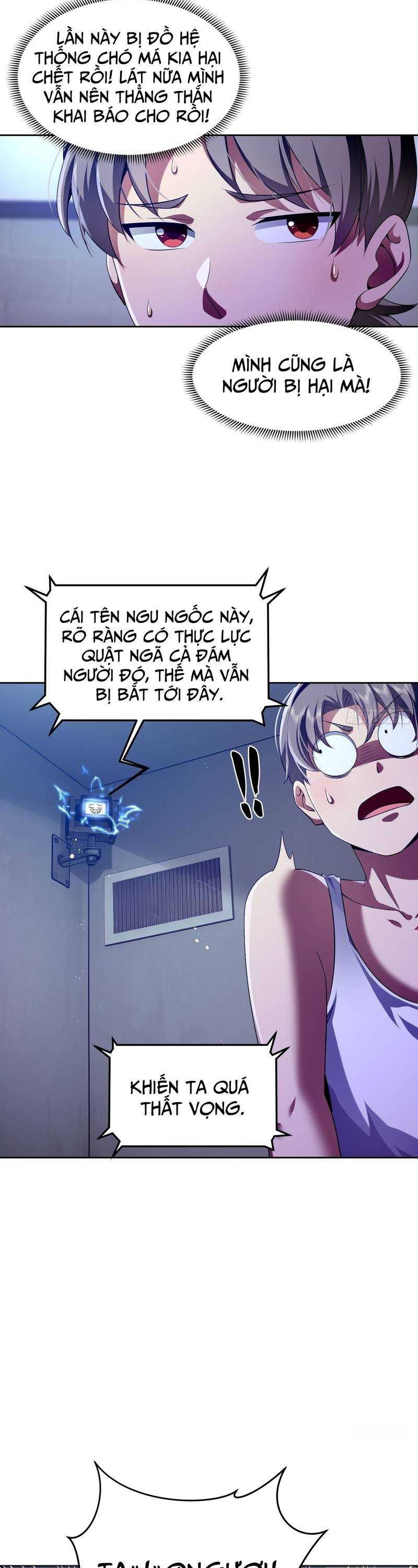 page_13