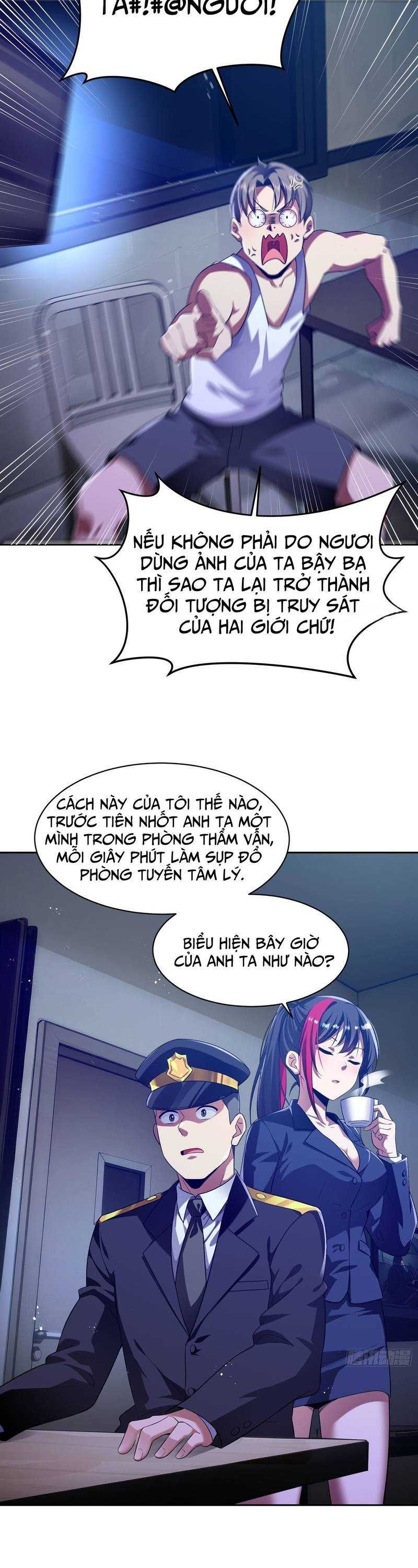 page_14