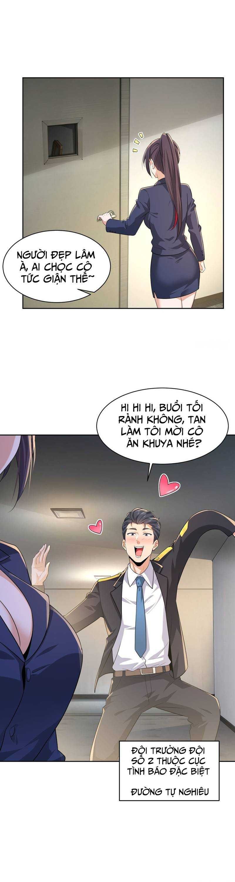 page_17