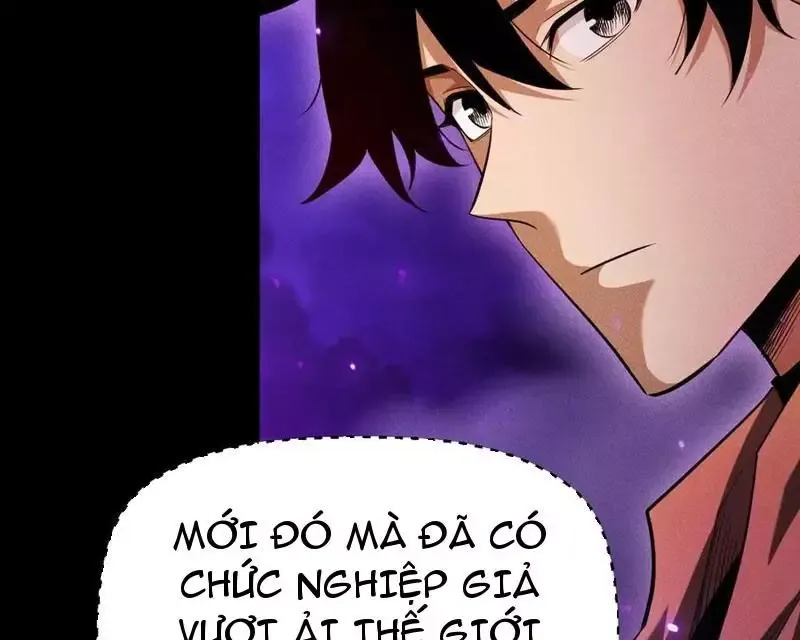 page_48