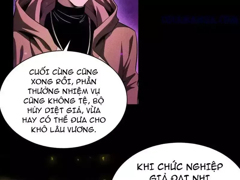 page_73