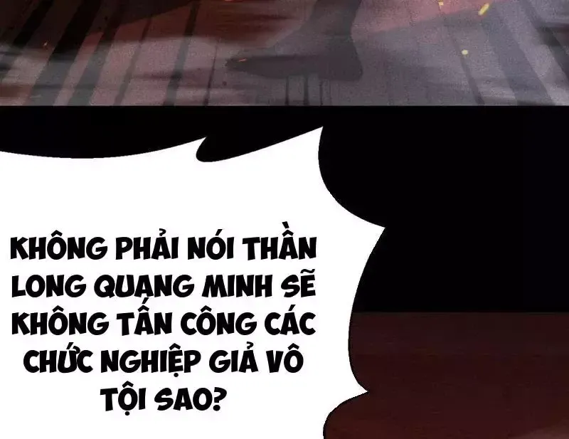 page_132