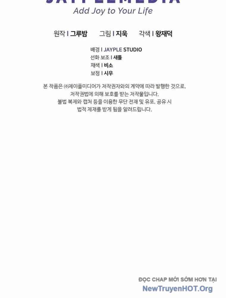 page_125