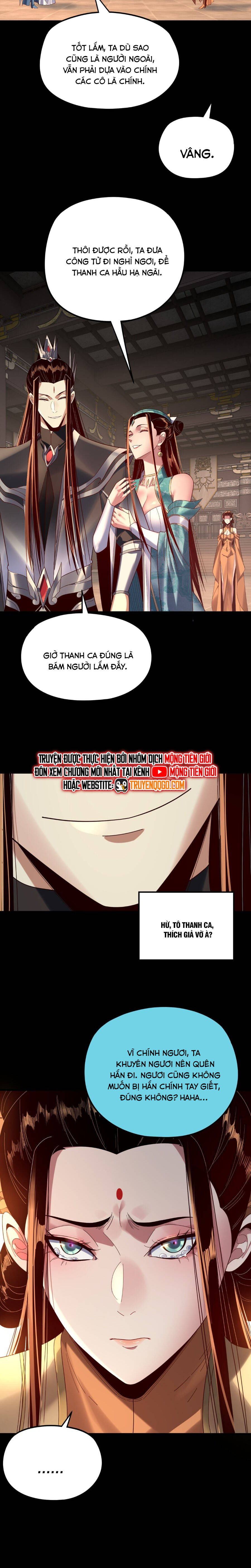 page_4