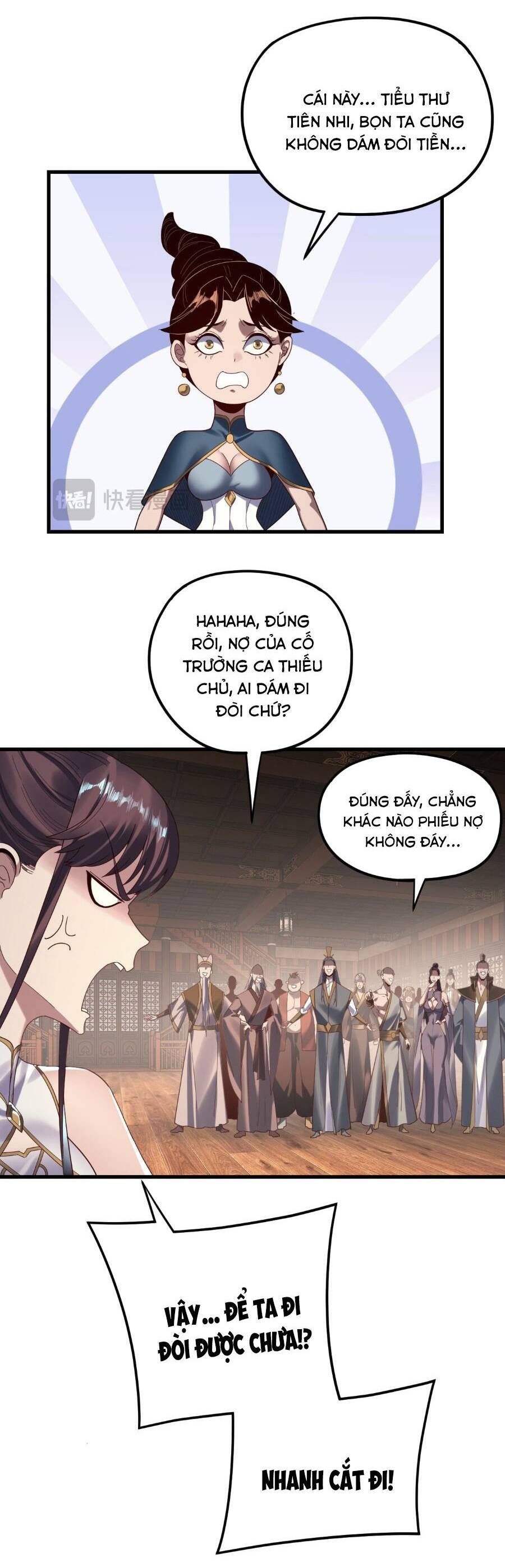 page_5