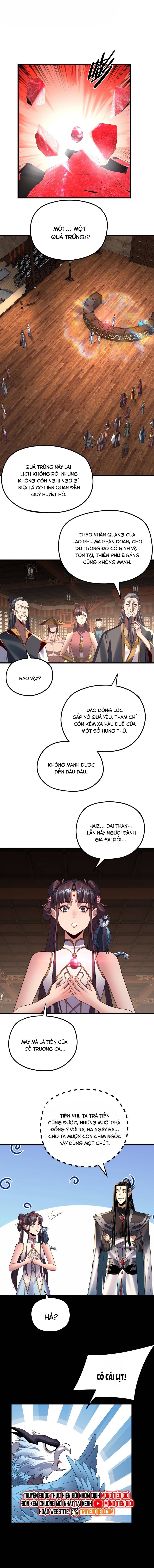 page_7