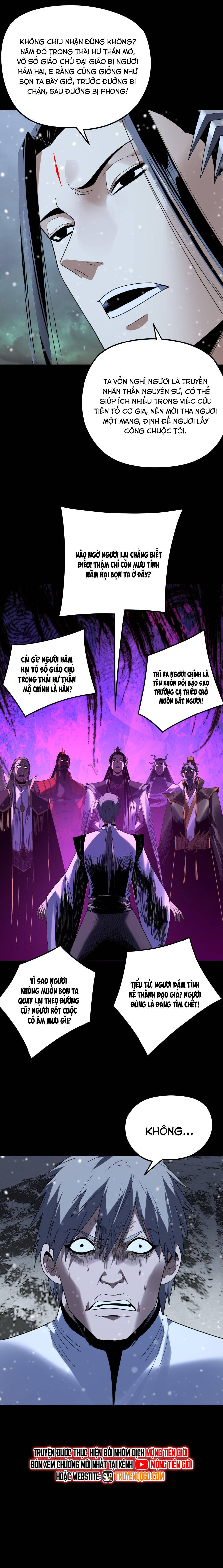 page_4