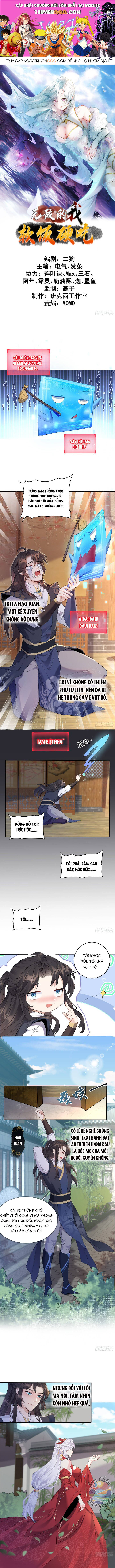 page_0