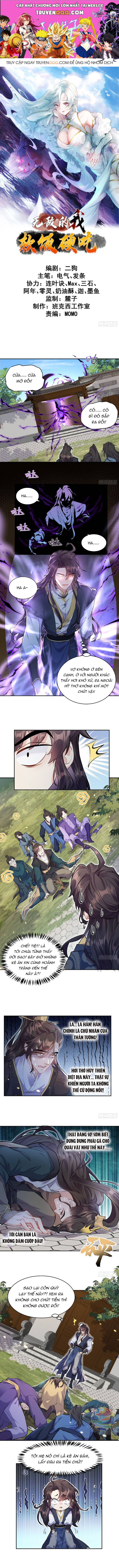 page_0