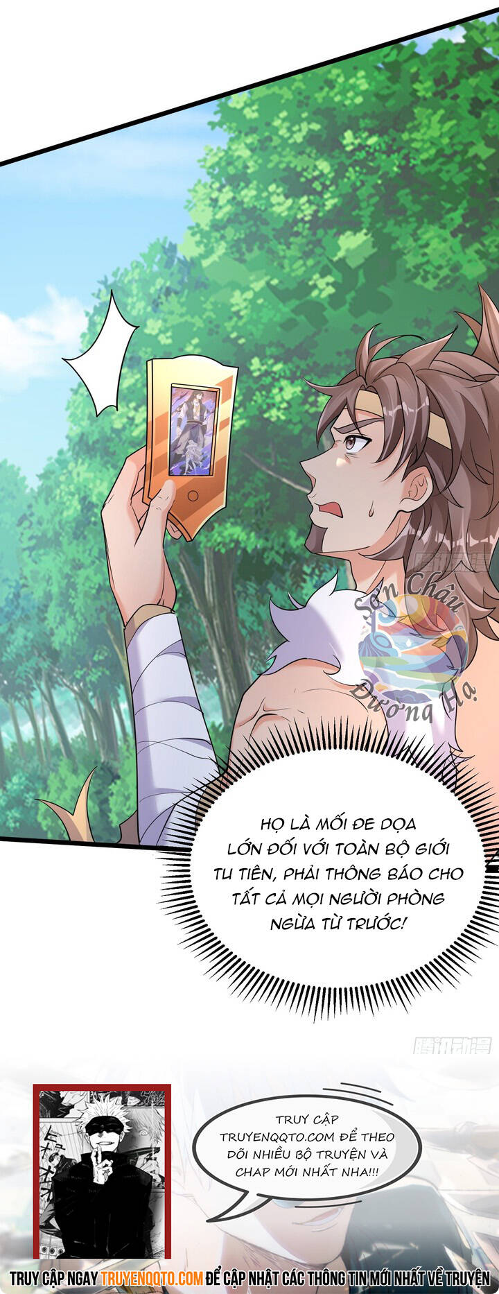 page_7