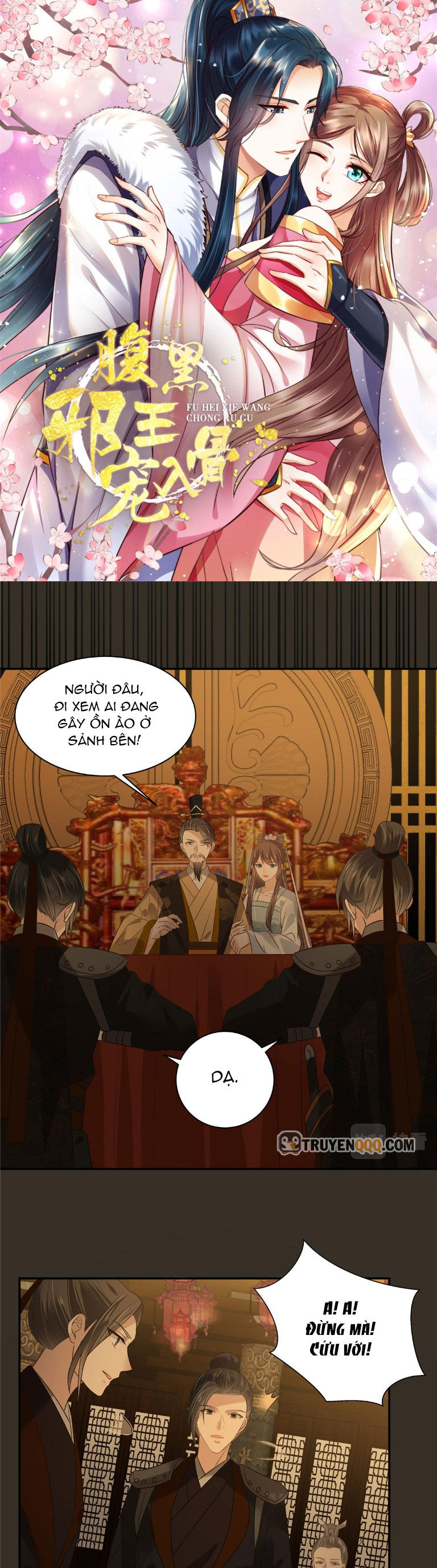 page_1