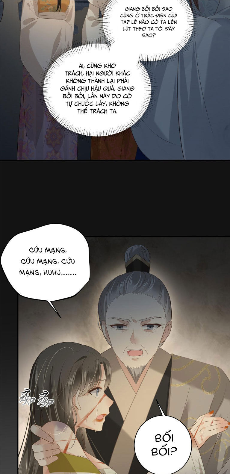 page_11