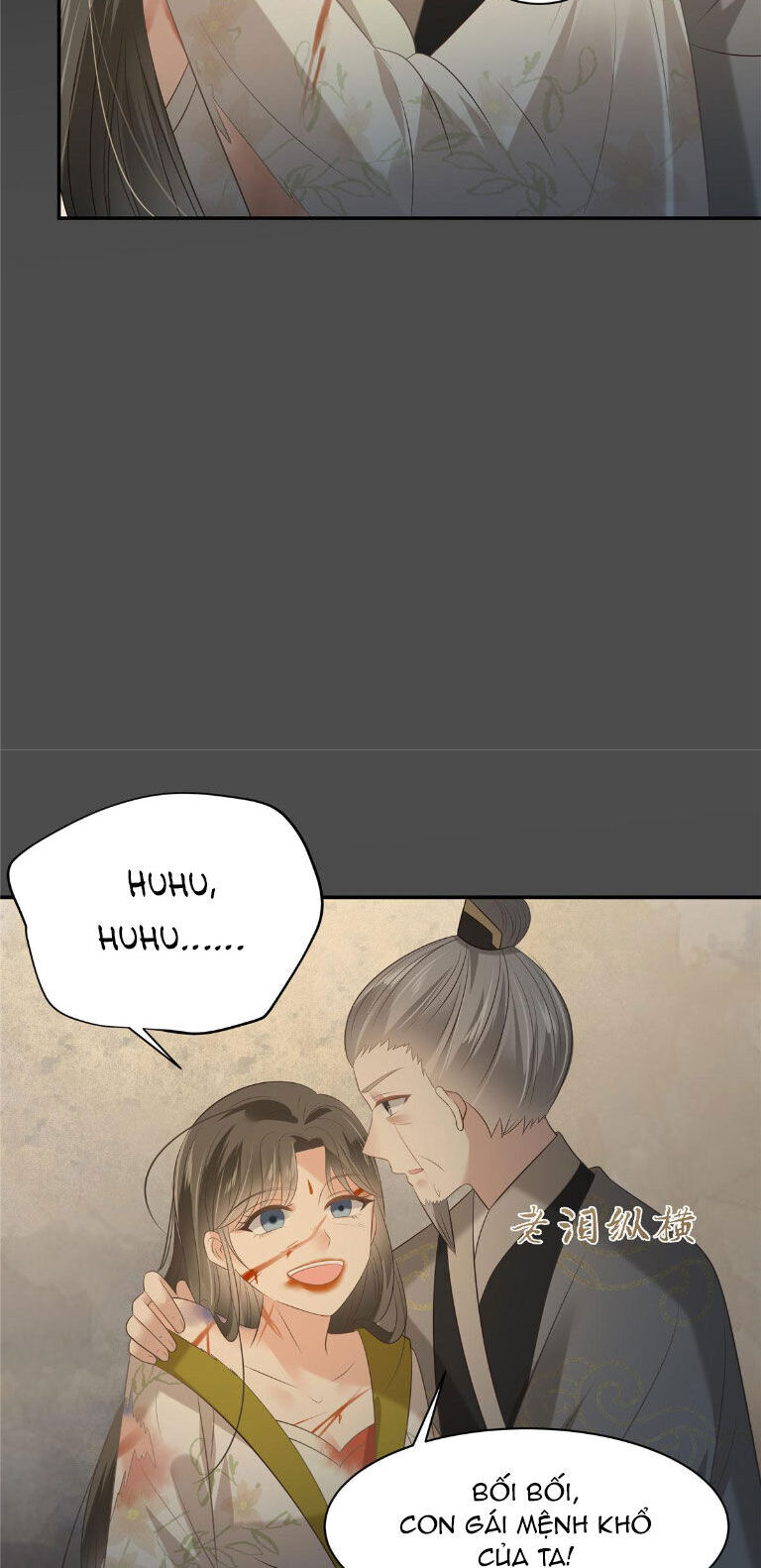 page_12