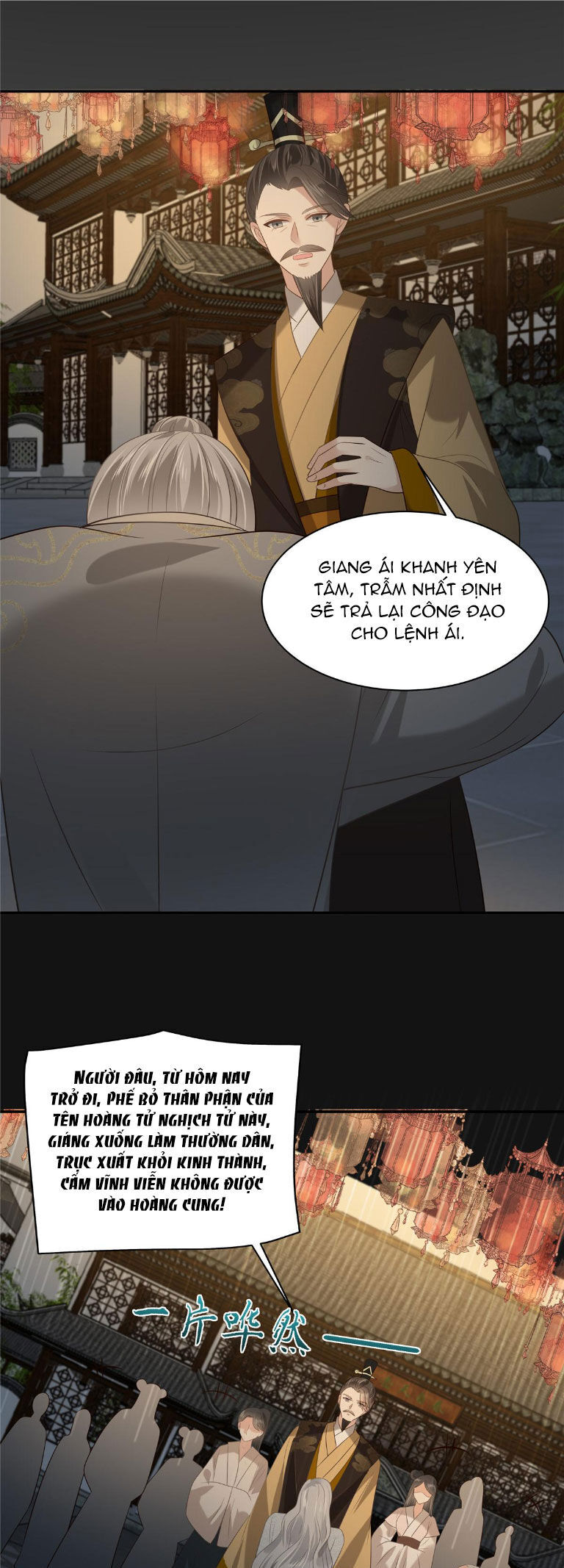 page_14