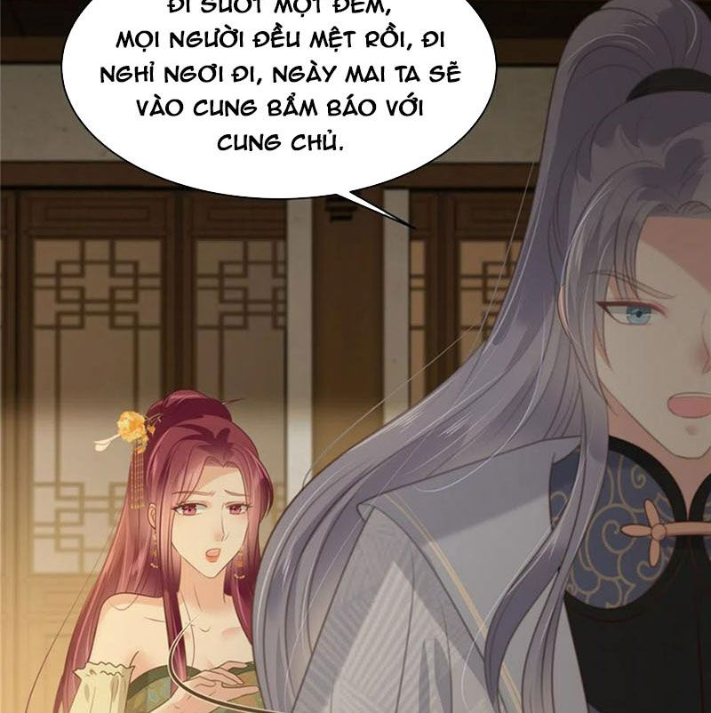 page_17