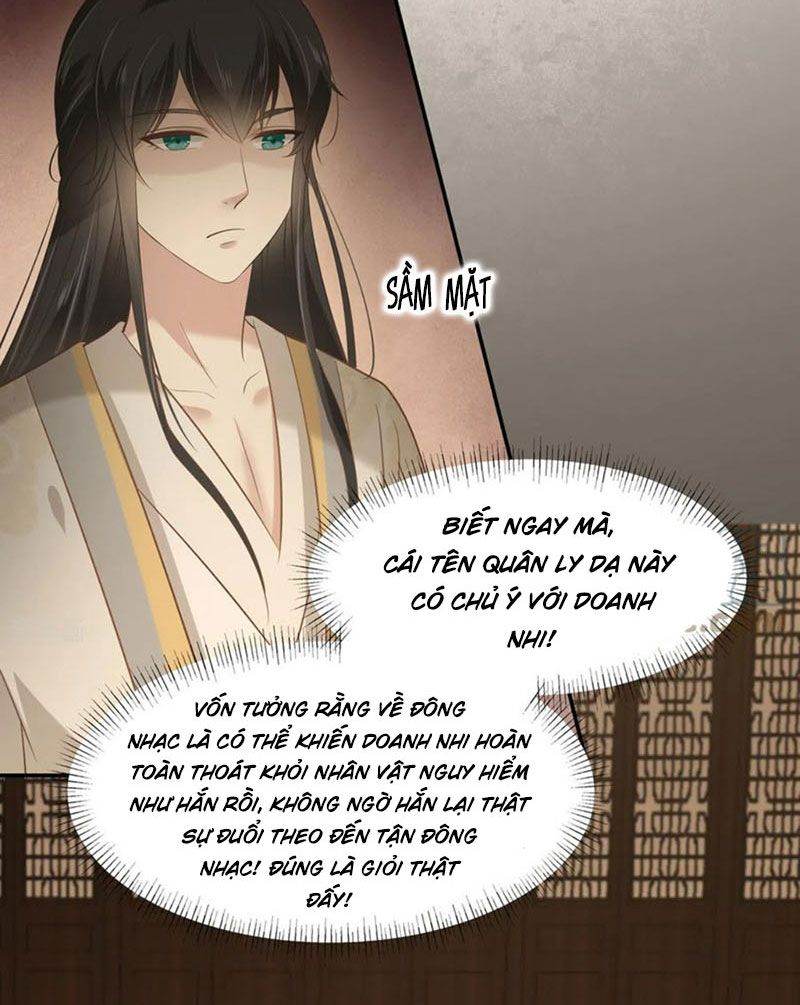 page_17