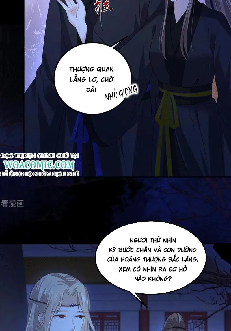 page_12
