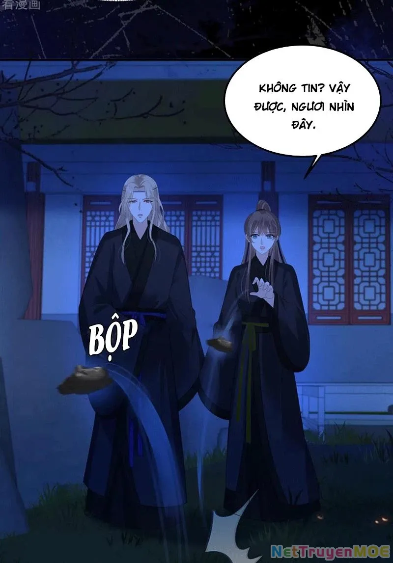 page_17