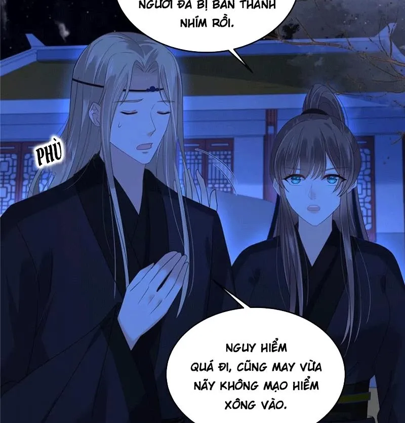 page_20