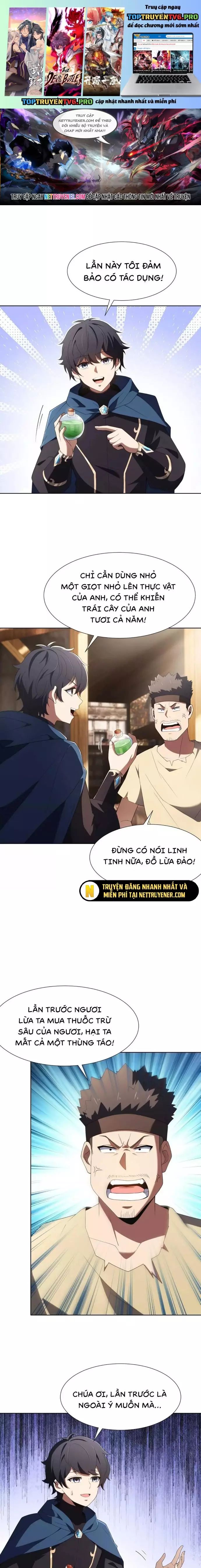 page_1