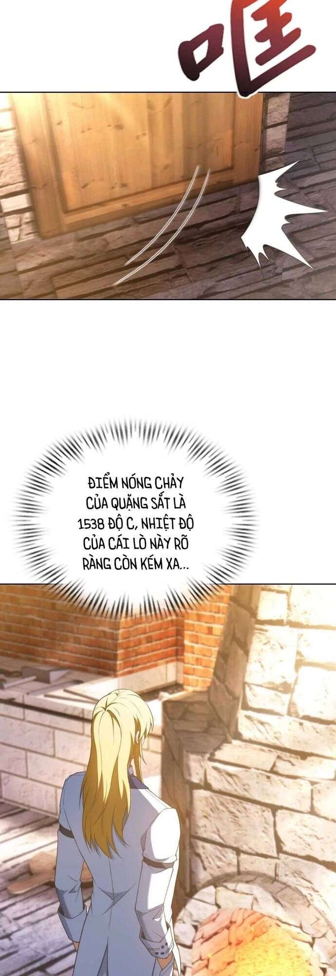 page_11