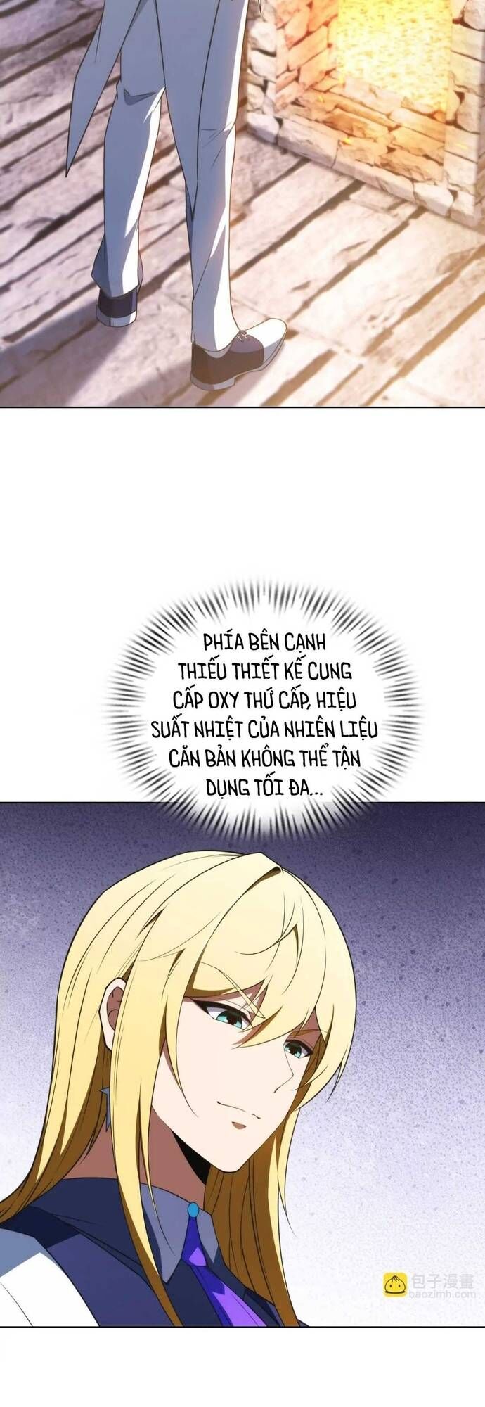 page_12