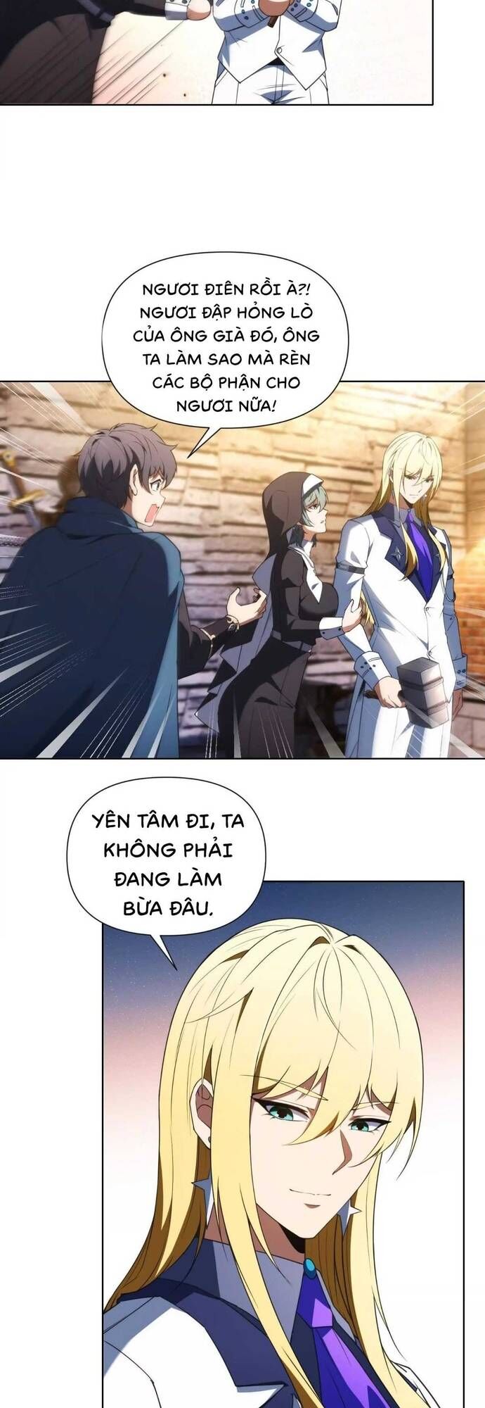 page_16