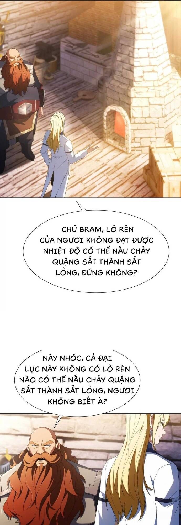 page_4