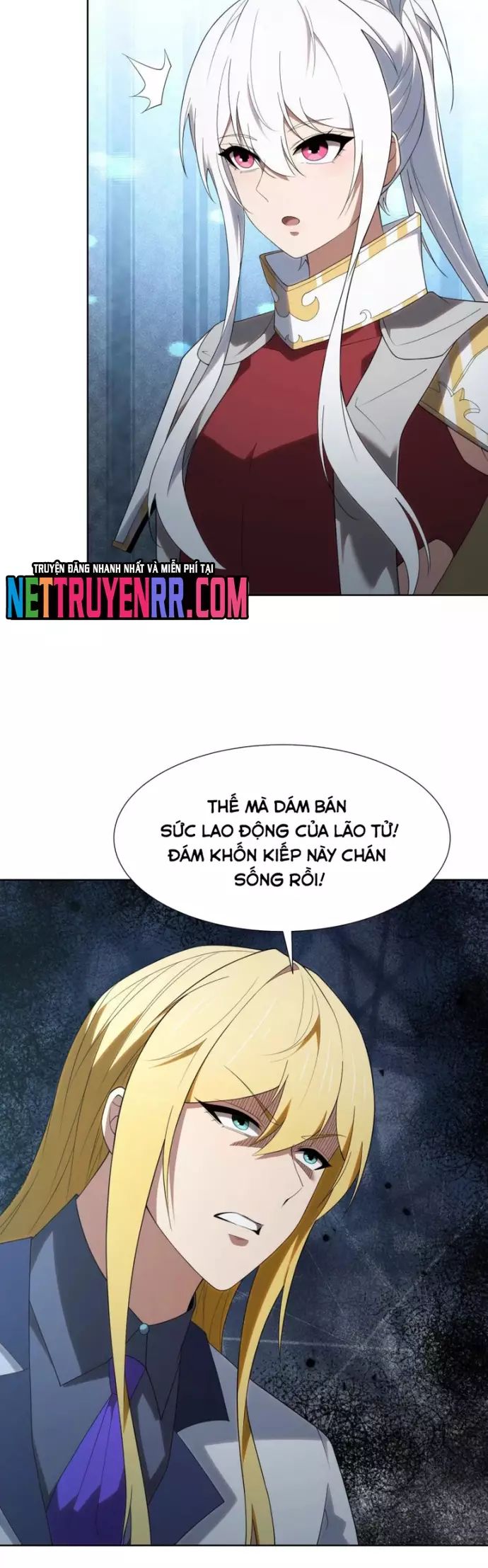 page_12
