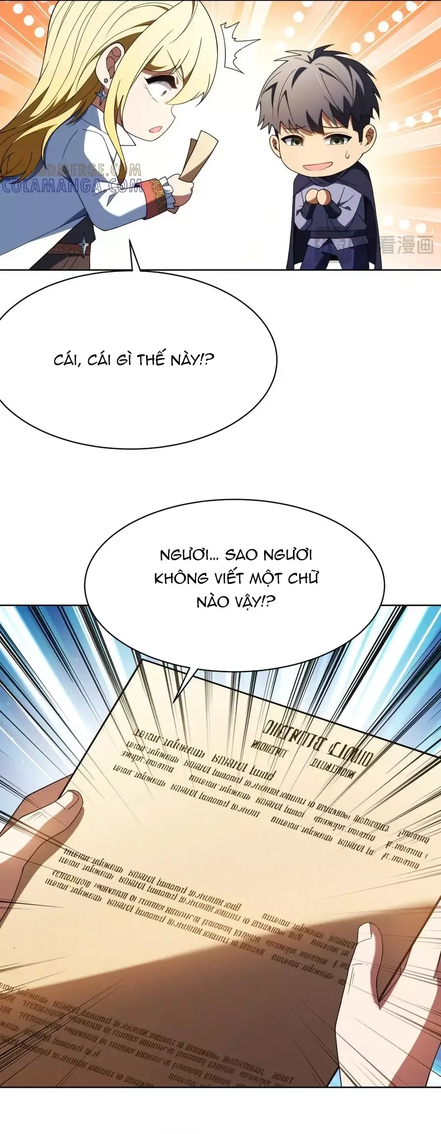 page_11