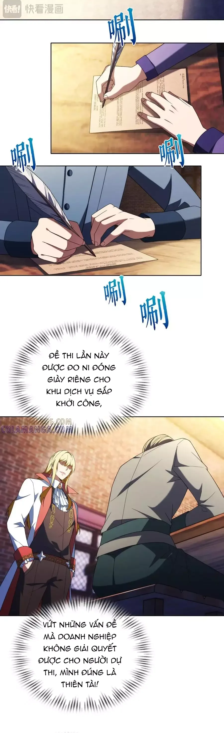 page_7