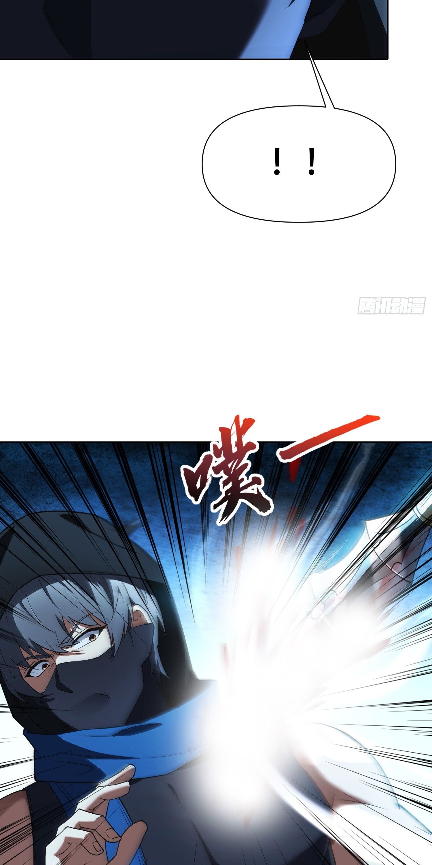 page_16