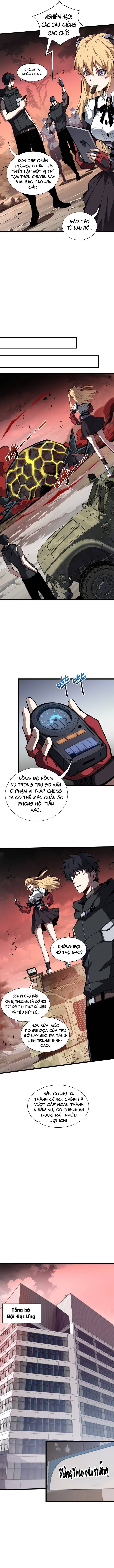 page_2
