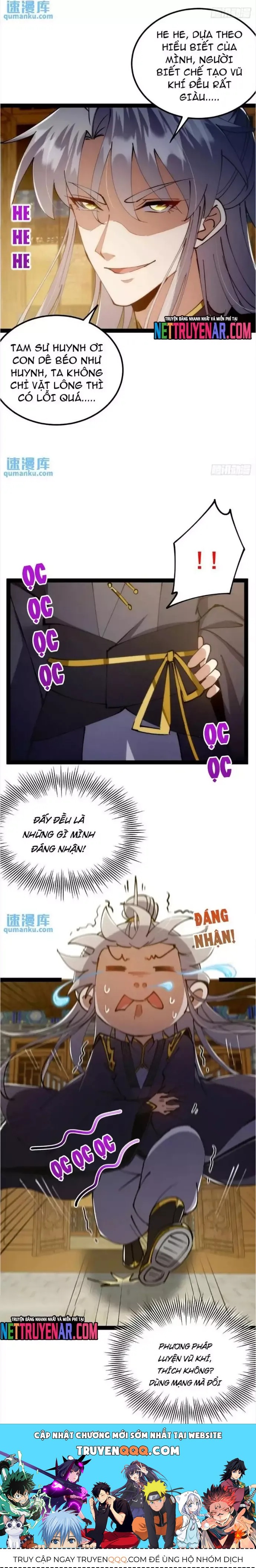 page_7