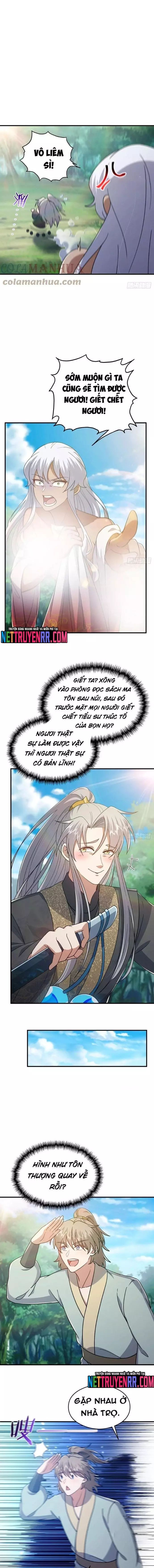 page_4