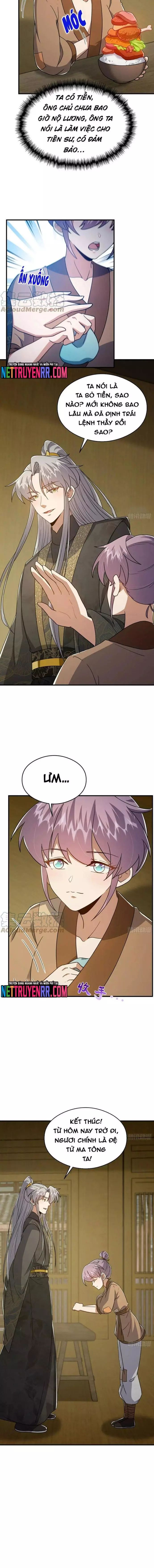 page_7