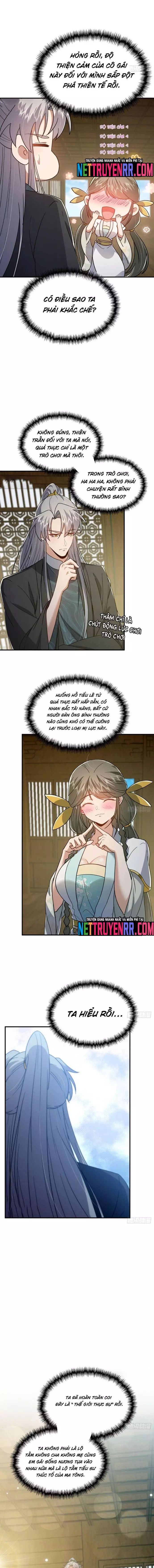 page_4