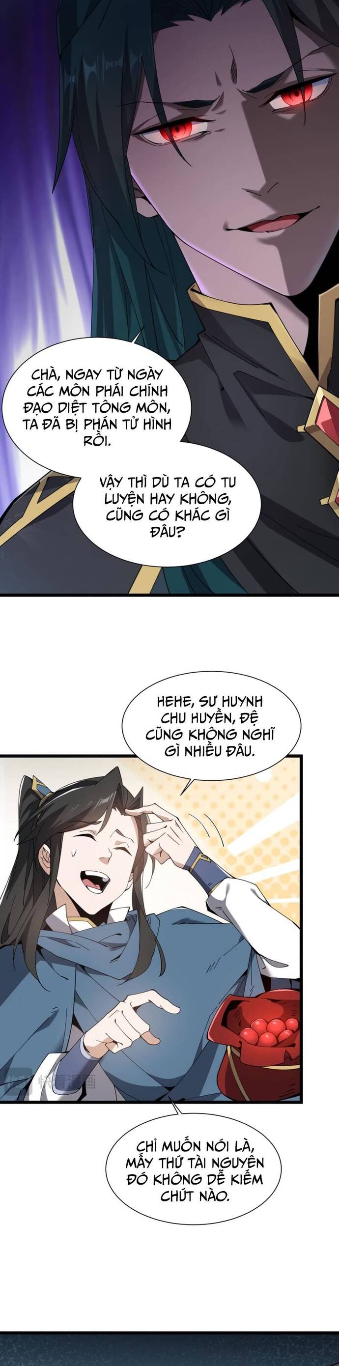 page_11