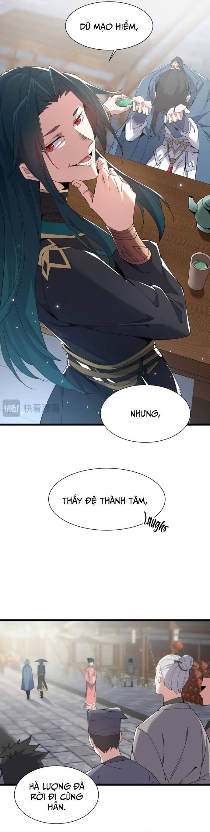 page_17