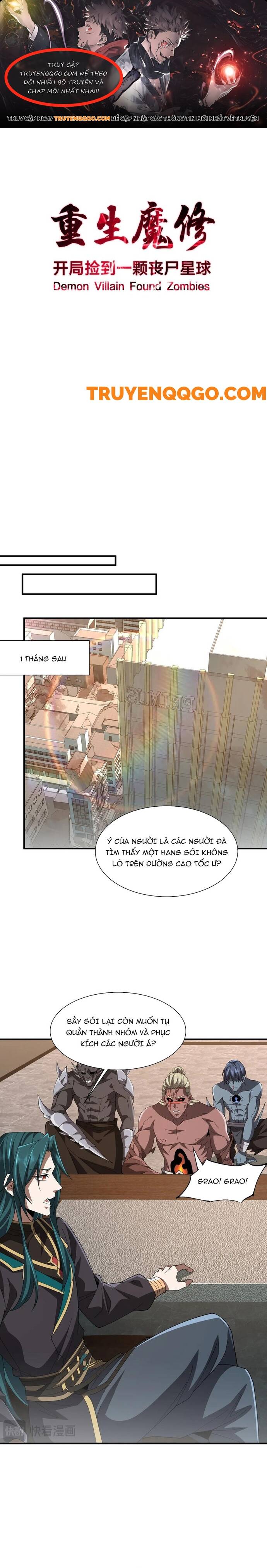 page_0