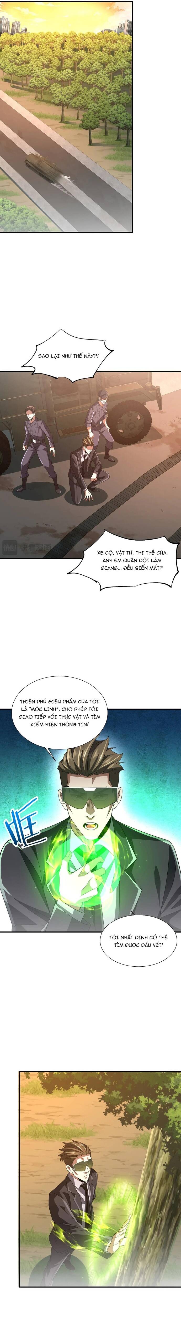 page_12